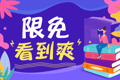 亚搏app登陆入口